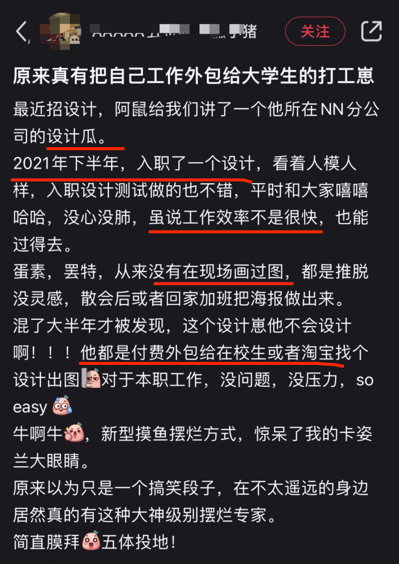 广告设计师月入过万，揭秘创意背后的高薪密码