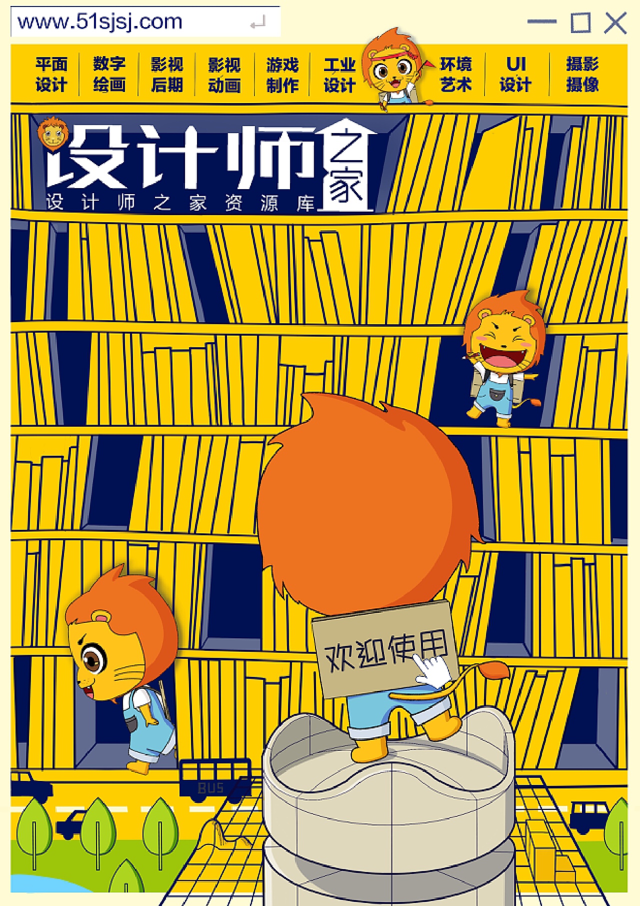 《广告设计师证：开启创意之门的钥匙》,第1张